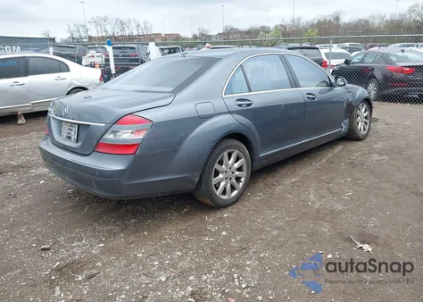 2007 Mercedes-Benz S 550 из США, поврежденный, VIN WDDNG71X57A077219